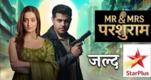 Mr. & Mrs. Parshuram