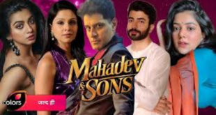 Mahadev And Sons