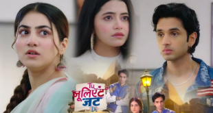 Tu Juliet Jatt Di