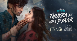 Thukra Ke Mera Pyaar