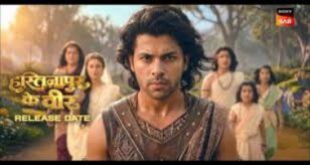 Hastinapur Ke Veer